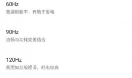 性与狂魔手机在线观看,手机在线惊悚揭秘