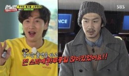 李光珠爆料交往视频,揭秘明星恋情背后的真相