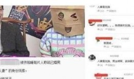 卓伟爆料娱乐圈第一悬案,卓伟揭秘惊天之谜