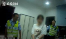 丹东女厕爆料新闻报道视频