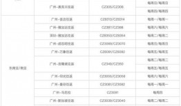 万豪爆料视频大全最新消息,揭秘行业黑幕与真相