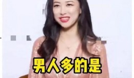 娱乐圈吃瓜爆料张韶涵视频,娱乐圈吃瓜爆料背后的真相揭秘