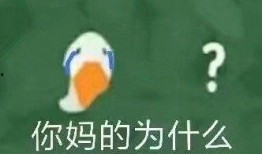 娱乐大爆料搞笑文案,笑料百出！娱乐大爆料搞笑文案大盘点