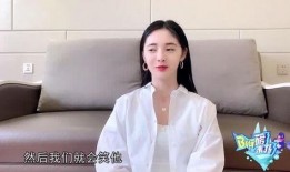 圈内爆料李程彬,揭秘明星背后的故事