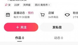 大网红最新爆料新闻视频,视频内容引发热议！