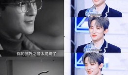 八卦吃瓜娱乐圈直播,直播带你揭秘明星幕后故事