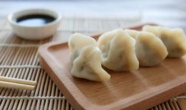 三可水饺爆料配方大全视频,家常美味轻松学