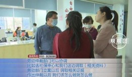 吴阿姨最新爆料消息