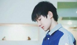 王源恋爱爆料视频合集免费观看,甜蜜瞬间免费放送