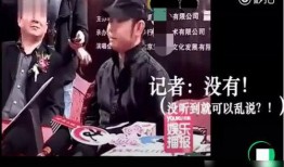 直播爆料娱乐圈太敢说了,揭秘明星幕后真相，太敢说！