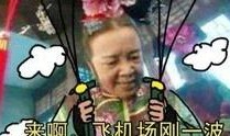 功夫阿九爆料视频,揭秘幕后精彩瞬间