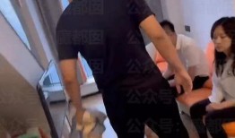 现场爆料妻子视频播放,妻子视频引发热议，真相究竟如何？