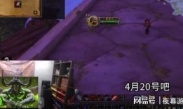 最新魔兽爆料消息视频,最新爆料揭秘，神秘新内容即将揭晓！