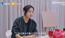 江珊爆料贾玲视频,揭秘娱乐圈背后的故事