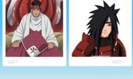 秽土斑最新爆料奥义图,神秘力量背后的秘密解析