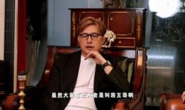 娱乐圈未来爆料,揭秘明星幕后真相与情感纠葛