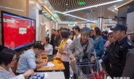 海安超市爆料事件最新