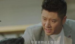 爆料任重的视频,揭秘幕后的真实故事