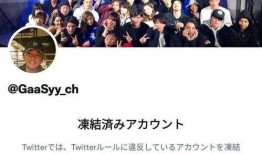 时尚社长爆料视频下载,揭秘时尚圈幕后爆料视频幕后故事