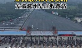 西安高铁站爆料最新消息,揭秘高铁站最新爆料与进展