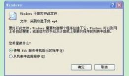 七环视频爆料邮箱,揭秘神秘邮箱背后的故事