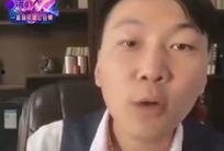 最新大主播八卦爆料是谁,最新大主播八卦爆料，神秘人物成焦点