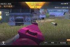 和平精英手册s18爆料最新,战术革新，战局升级！