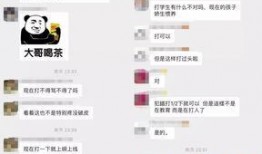 揭阳新闻爆料,聚焦民生热点，揭示社会现象