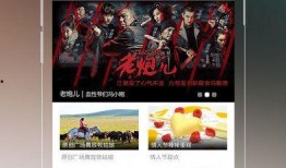 a在线观看,解锁无限视听盛宴