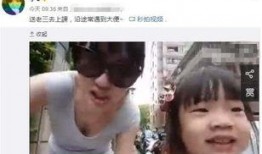 吃瓜娱乐人奇葩男友视频,奇葩男友的疯狂日常