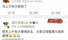 汉阴爆料新闻最新消息今天,敬请关注！