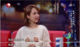 娱乐吃瓜直播杨紫视频