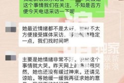 爆料骗婚网站大全视频,揭秘那些隐藏在屏幕背后的虚假爱情陷阱