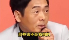 周润发娱乐圈爆料,那些鲜为人知的幕后故事