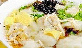 冷冻馄饨爆料视频教程大全,视频教程大全解析