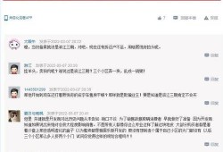 雅居乐爆料最新消息视频,揭秘项目亮点与未来规划