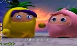 菠萝吹雪爆料视频,视频内容深度解析