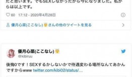 外国娱乐圈爆料网站大全,外国爆料网站大全一览