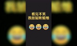 影视剪辑最新爆料