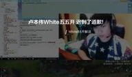 挂哥最新爆料新闻直播回放,最新爆料新闻直播精彩回放
