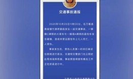 安阳抖音爆料事件最新进展,最新进展揭示真相与后续影响