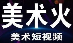 施工现场爆料段子搞笑视频,揭秘施工现场爆笑段子视频