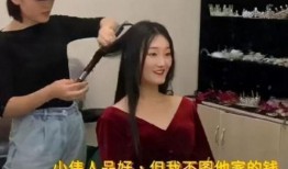 陈亚男直播最新爆料,最新爆料引发热议