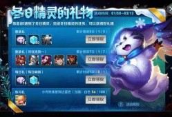 精灵之声爆料视频大全下载,揭秘视频大全下载背后的精彩故事
