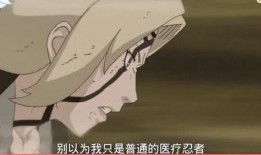 百豪纲手爆料完整视频,独家爆料背后的惊人真相