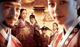 韩剧同伊在线观看,穿越时空的守护者