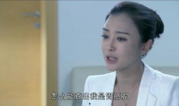 秦岚被好友爆料视频,事件引发网友热议