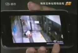 深圳女士地铁爆料视频,一幕幕令人咋舌的现场直击