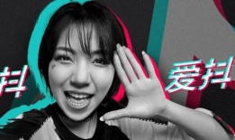 爆料明星抖音博主大锤视频,独家爆料带你走进明星幕后生活