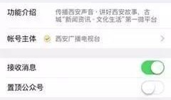 爆料新闻搜索线索,爆料新闻背后的惊人真相，线索指向惊人内幕